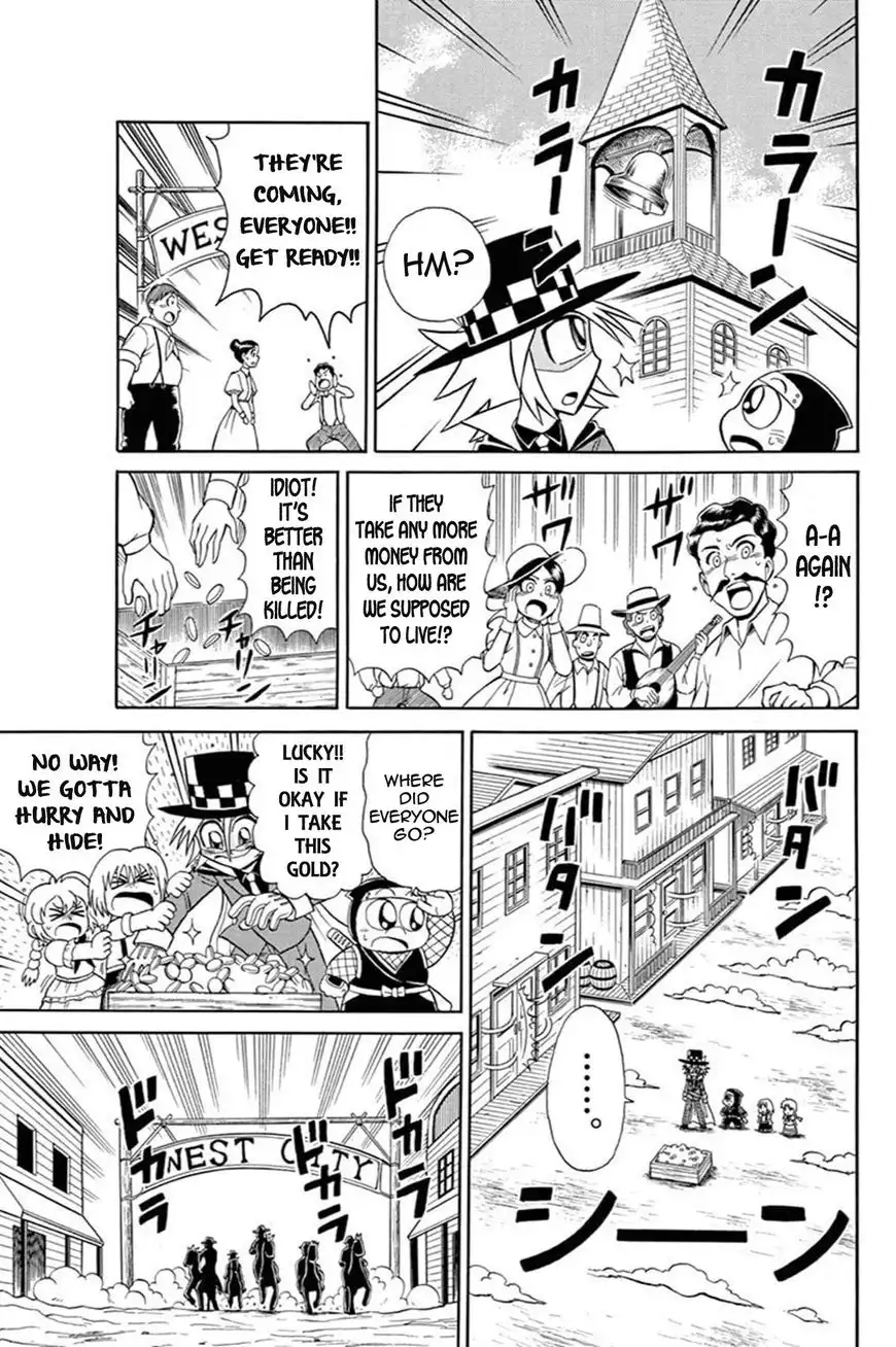 Kaitou Joker Chapter 54 6